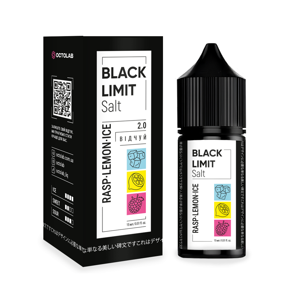 Набор для самозамеса Black Limit Rasp Lemon Ice, 30ml - купить в