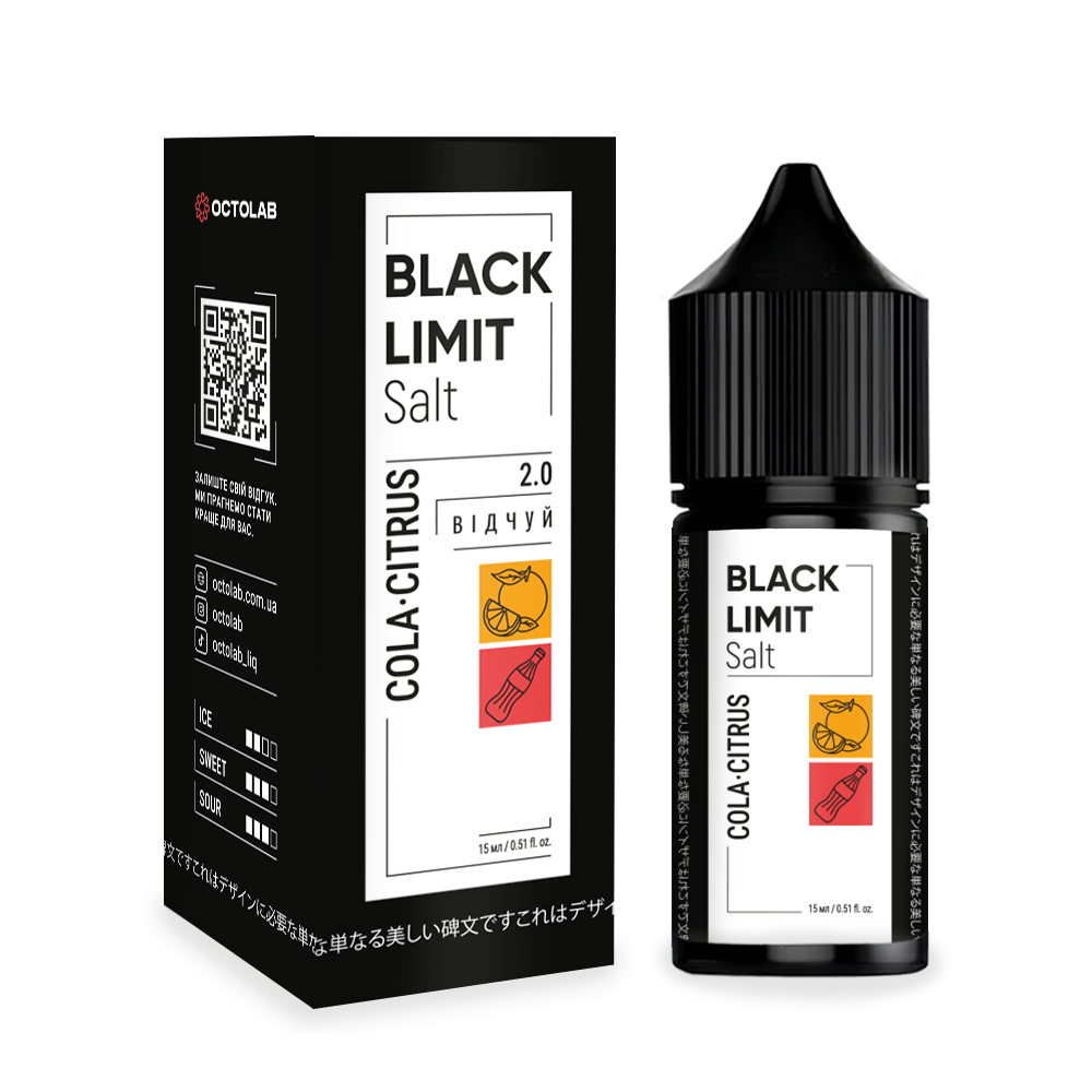 洋楽 Killa Smoove / Kritical Набор для самозамеса Octobar Fresh&Sour Kiwi Passionfruit, 15ml