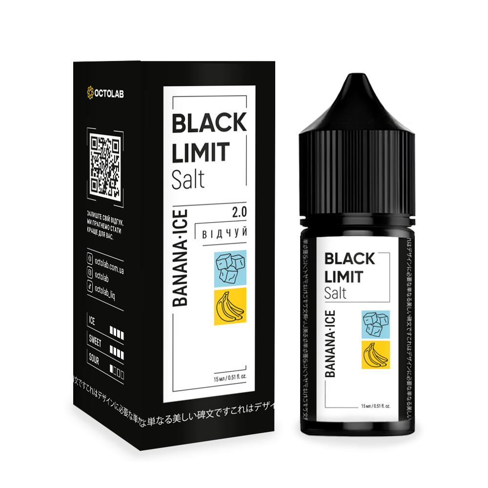 Набор для самозамеса Black Limit Banana Ice, 30ml - купить в