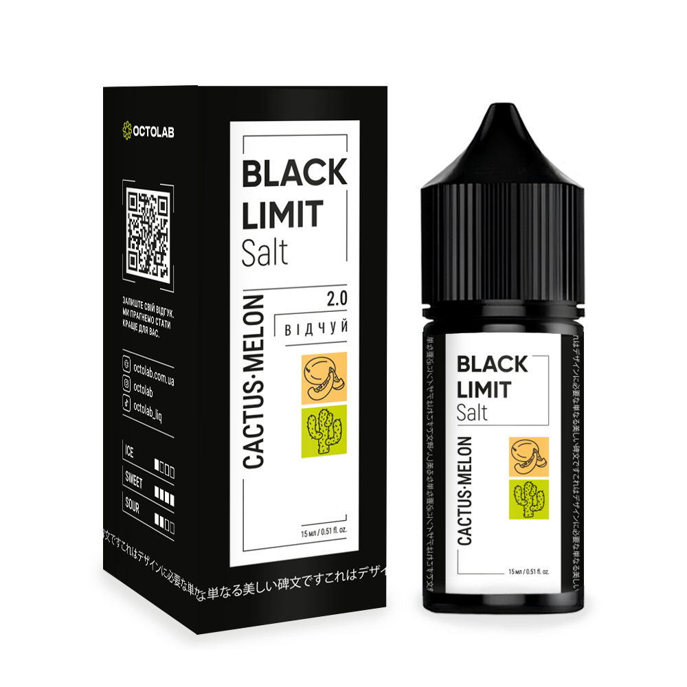 Набір для самозамісу Black Limit Cactus Melon, 30ml
