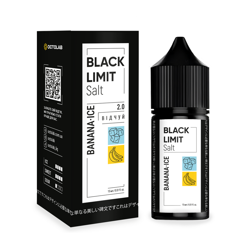 Набір для самозамісу Black Limit Banana Ice, 30ml